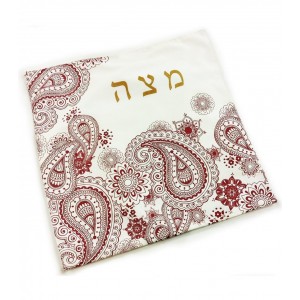 Matza Cover in Burgundy Henna Paisley Design  Passover Gifts