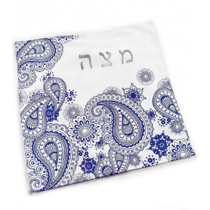 Matza Cover in Royal Blue Henna Paisley Design 
 Passover Gifts