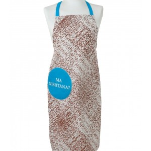 Apron with Matza Print in Blue
 Passover Gifts