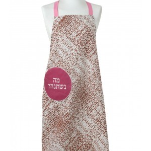 Apron with Matza Print in Pink
 Passover Gifts