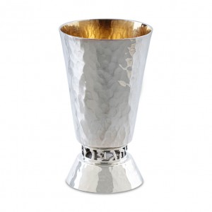 925 Sterling Silver Hammered Borei Pri Hagefen Kiddush Cup by Bier Judaica Kiddush Cups