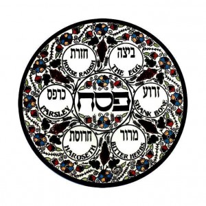 Armenian Ceramic Seder Plate with Floral Motif Passover Gifts