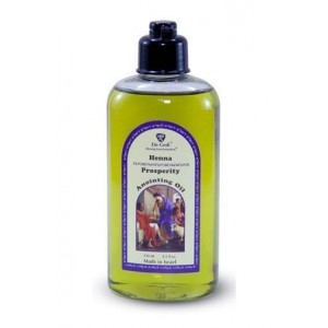 Henna Scented Anointing Oil (250ml)