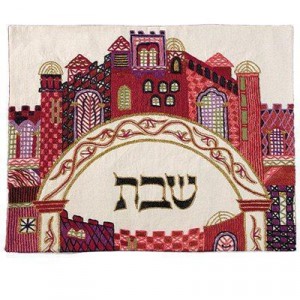 Challah Cover with Colorful Jerusalem Gates- Yair Emanuel Modern Judaica