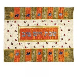 Challah Cover with Appliqued Leaves & Crowns-Yair Emanuel Judaica