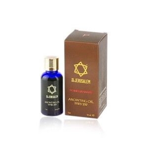 Pomegranate Anointing Oil (30ml) Dead Sea Cosmetics