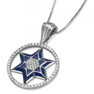 Star of David Pendant in 14K White gold & Blue Enamel with Center Diamonds Anbinder Jewelry