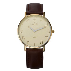 Brown Leather Watch With Aleph-Bet Design Cream and Gold Face by Adi Apparel