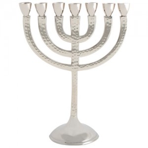 Elegant Seven-Branched Aluminum Menorah With Hammered Finish Judaica