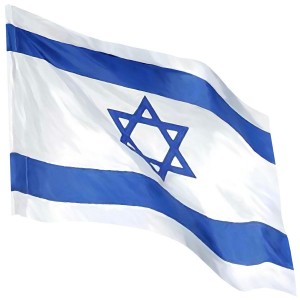 Flag of Israel Jerusalem Day