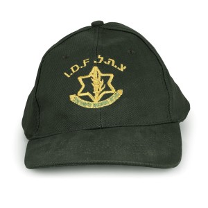 Green Israeli Army Baseball Cap Apparel