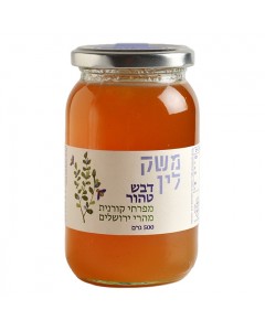 Jerusalem Hills Wildflower Honey by Lin's Farm Jewish Occasions