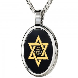 Sterling Silver and Onyx Shema Yisroel  Necklace Micro-Inscribed with 24K Gold Israeli Jewelry Designers