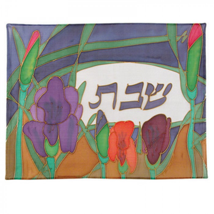 Yair Emanuel Painted Silk Challah Cover with Flowers on Blue Background