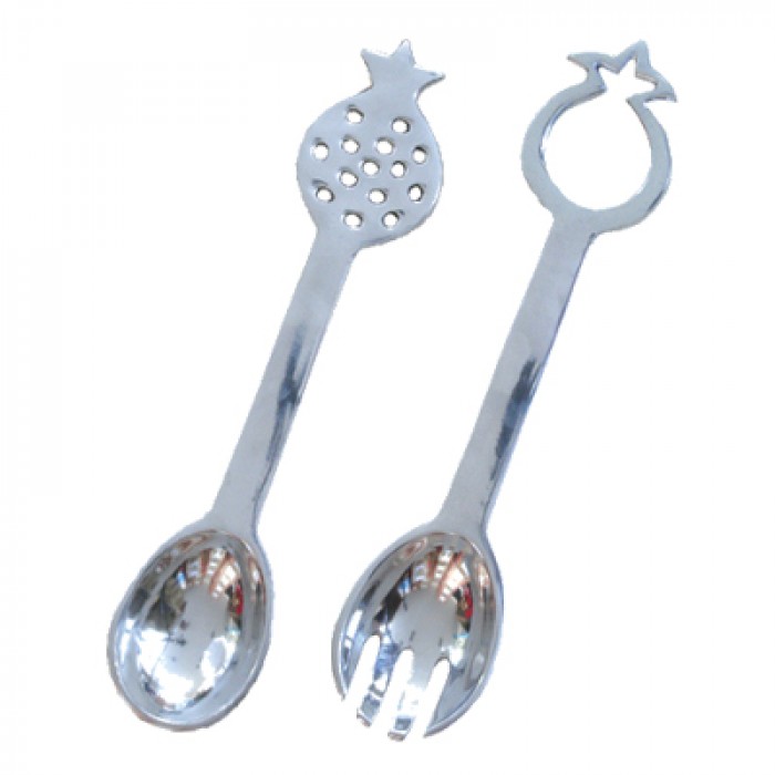 Yair Emanuel Aluminium Spoon and Fork Set in Pomegranate Design