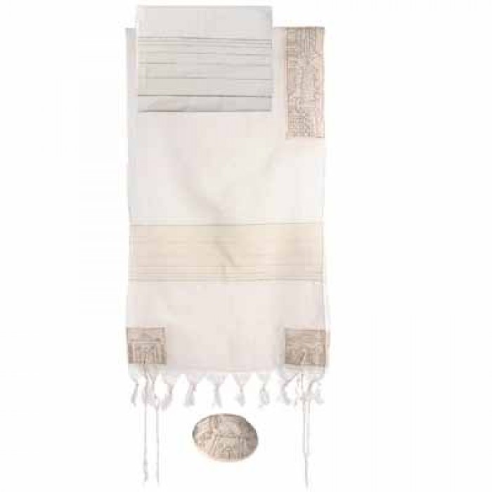 Yair Emanuel Cotton Embroidered Tallit Of Silver Old City
