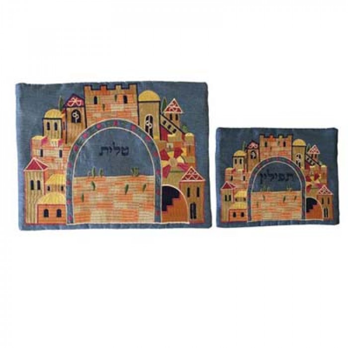 Yair Emanuel Embroidered Tallit and Tefillin Bag Set with Jerusalem in Blue