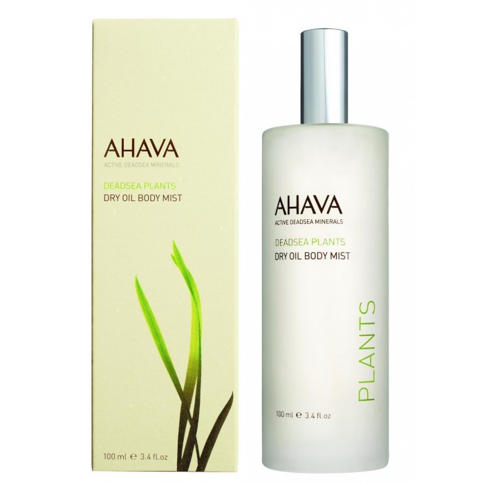 AHAVA Dry Oil Body Mist with Oils and Vitamins