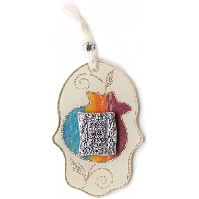 Glass Hamsa Wall Hanging with Home Blessing and Multi Coloured Pomegranate 