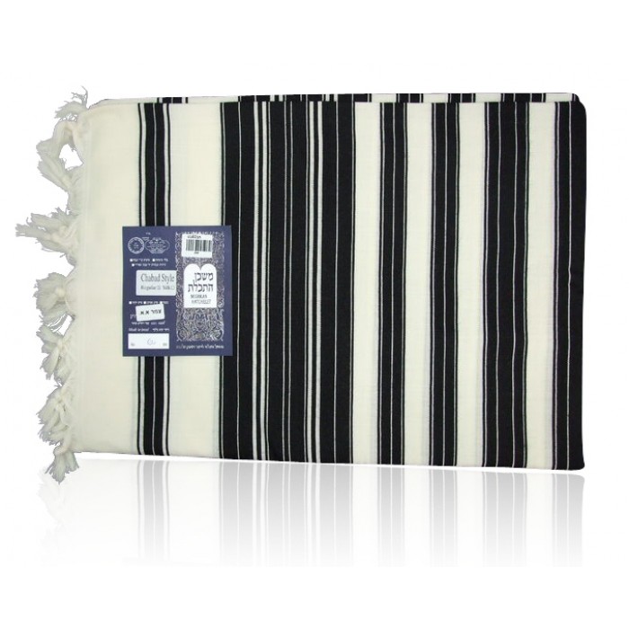 Wool Chabad Tallit with Black Stripes