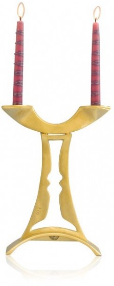 Brass Shabbat Candlesticks with Cut-Out Centre from Shraga Landesman