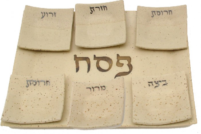 White and Beige Ceramic Seder Plate with Hebrew Text and Small Plates