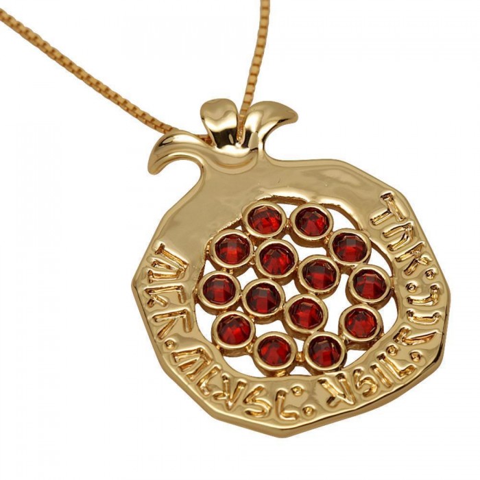Shema Pomegranate Pendant in Gold Plated with Garnet Stones