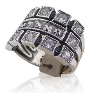Ring with Divine Name of Hashem & White Zirconium Gemstones