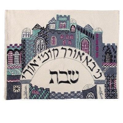 Challah Cover with Blue Jerusalem Gates- Yair Emanuel