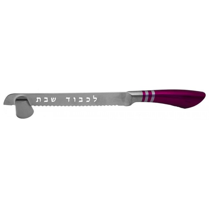 Stainless Steel Challah Knife & Stand in Pink with Cutout Letters
