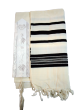 White Prima AA Thin Wool Tallit with Black or White Stripes