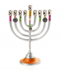 Aluminium Hanukkah Menorah with Bright Colour Theme