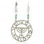 Necklace with Menorah and Peace Upon Israel Engraving from Shraga Landesman
