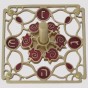 Square Brass Dreidel with Hebrew Text and Red Pomegranates