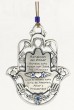 Silver Hamsa with Spanish Home Blessing, Crystals and Blessing Symbols