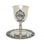 12 Centimetre Nickel Kiddush Cup with an Engraved Dish