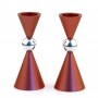 Small Shabbat Candlesticks with Ball Shaped Centre