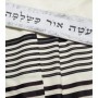 Wool Chabad Tallit with Black Stripes