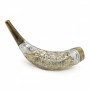 Polished Ram's Horn with Silver Sleeve in Jerusalem Design by Barsheshet-Ribak 