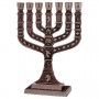 Y. Karshi Copper Seven-Branched Knesset Menorah With Twelve Tribes Design